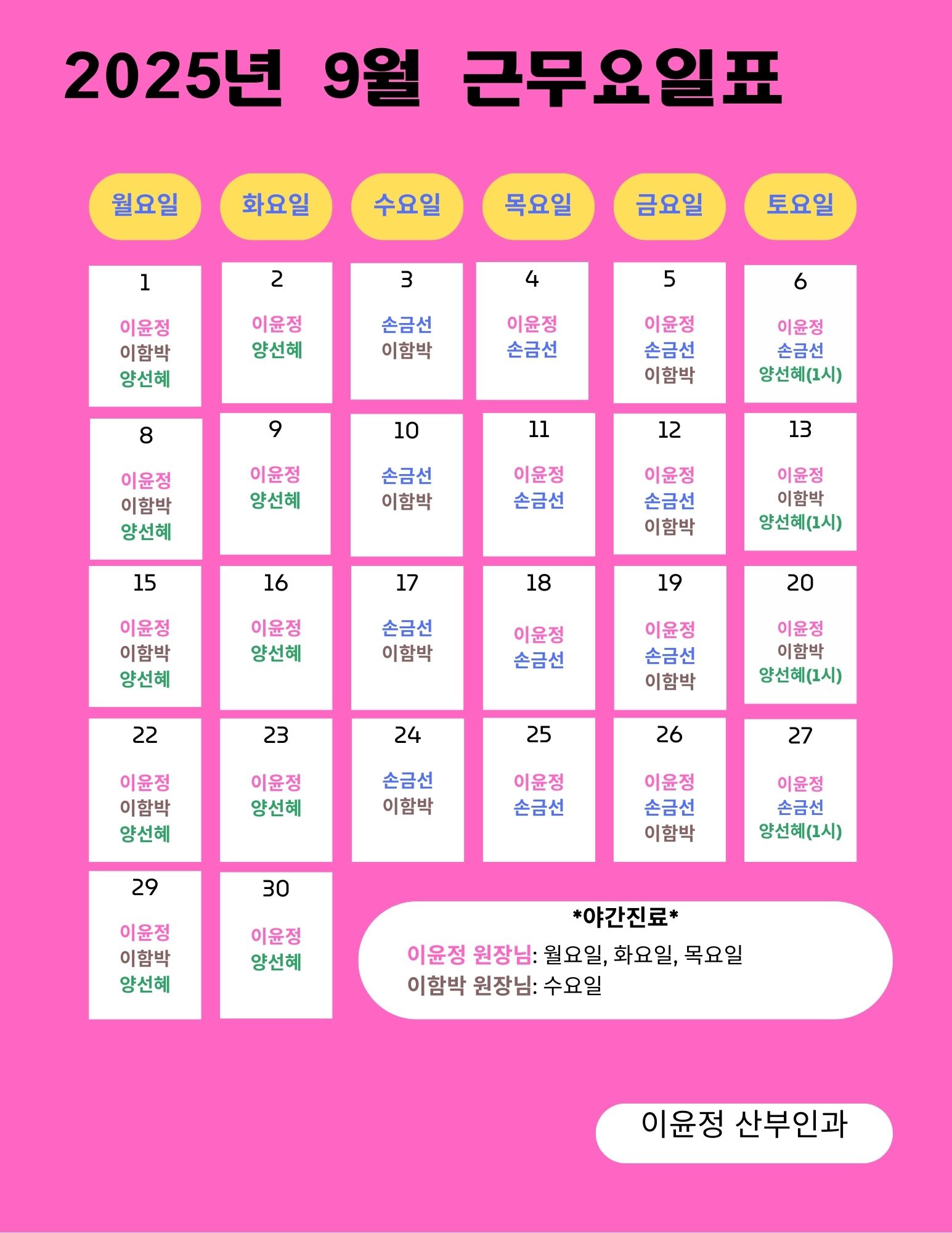 팝업 이미지